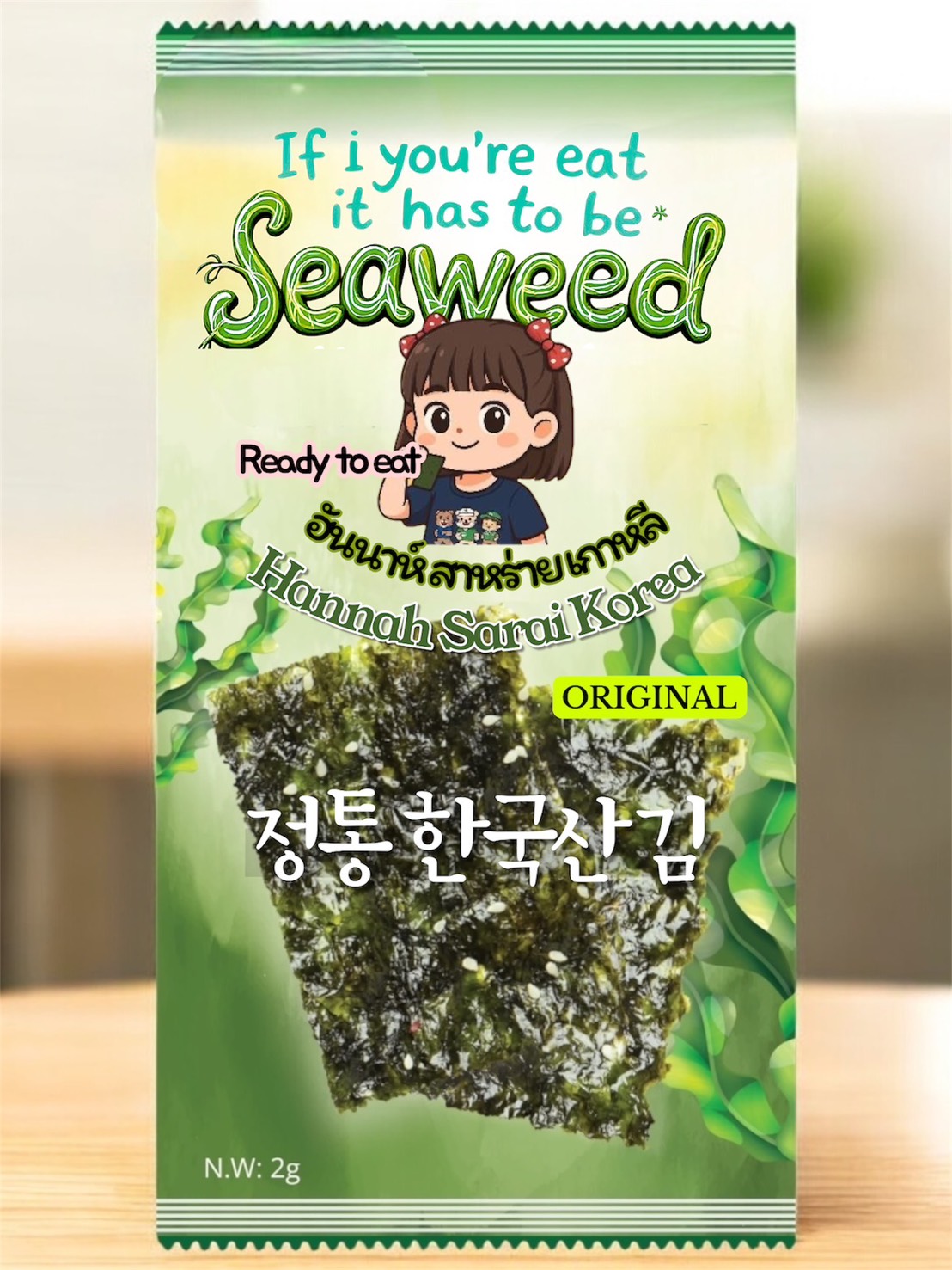 Seasoned Seaweed